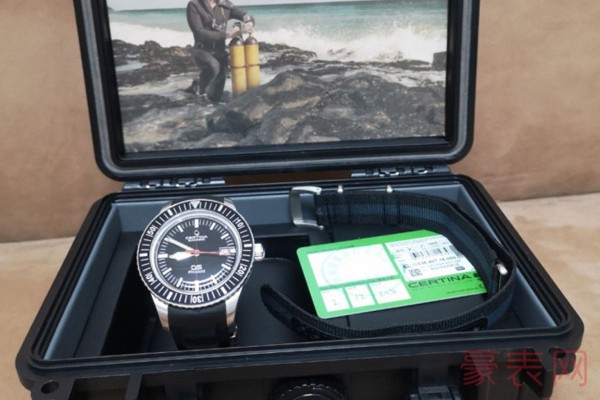 二手帝舵碧湾系列M79030N-0002手表全套附件展示图