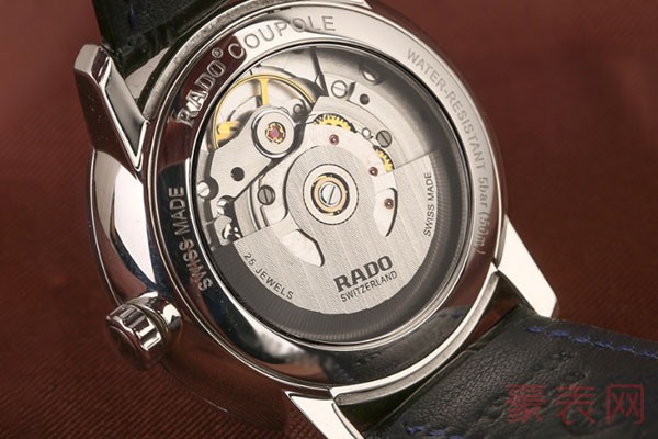二手雷达R22860205手表的表背展示