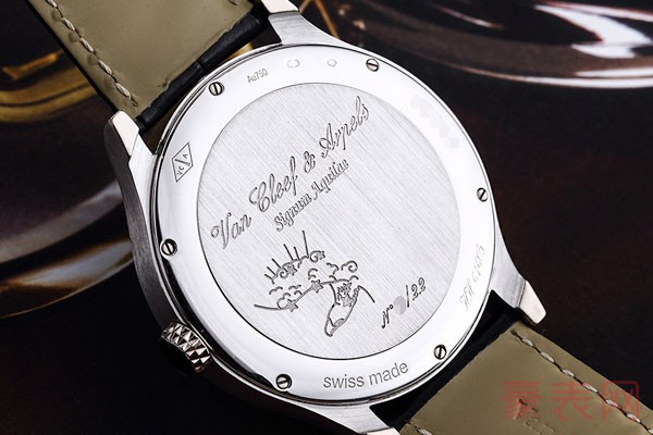 二手梵克雅宝非凡表盘VCARO4IE00手表的表背展示