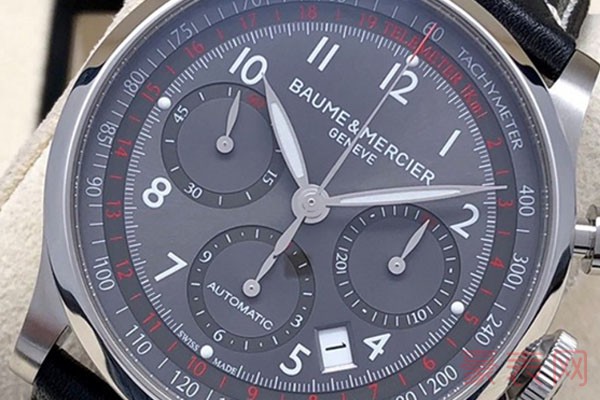 名士卡普蓝系列MOA10003男士机械42mm手表