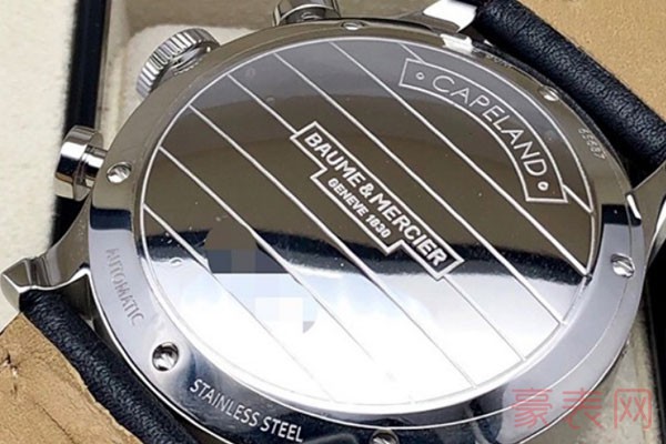 名士卡普蓝系列MOA10003男士机械42mm手表密底