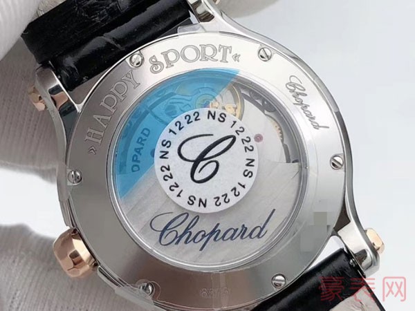 萧邦快乐钻石系列278573-6013腕表表盘背部展示
