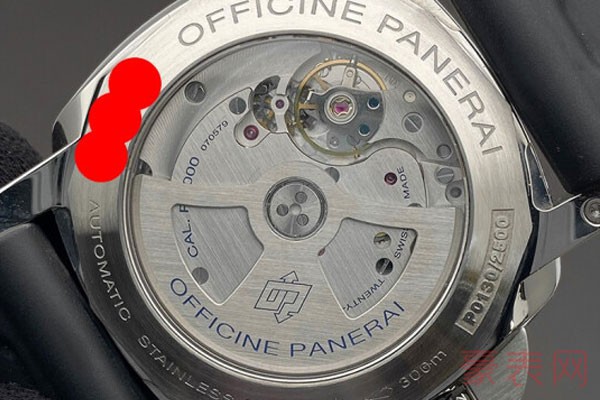 高价回收沛纳海二手手表可信吗？