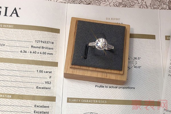 50分的钻石戒指回收价格是多少钱