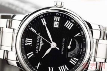 14000元的浪琴男表手表回收价格有几折