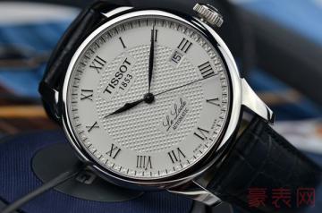 天梭力洛克手表戴了半年回收还能卖多少钱