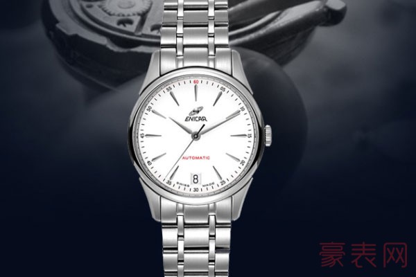 英纳格3269.51.32手表出售的话能卖多少钱