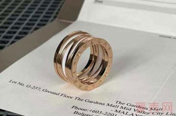 公价11600元的宝格丽戒指回收能卖多少钱